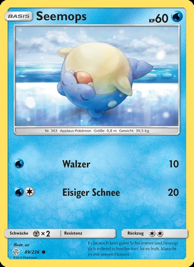 Seemops