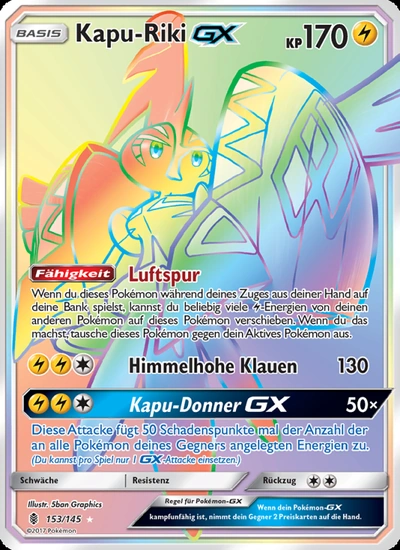 Kapu-Riki GX