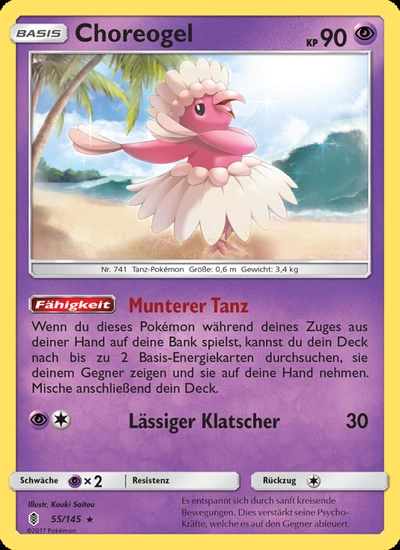 Choreogel