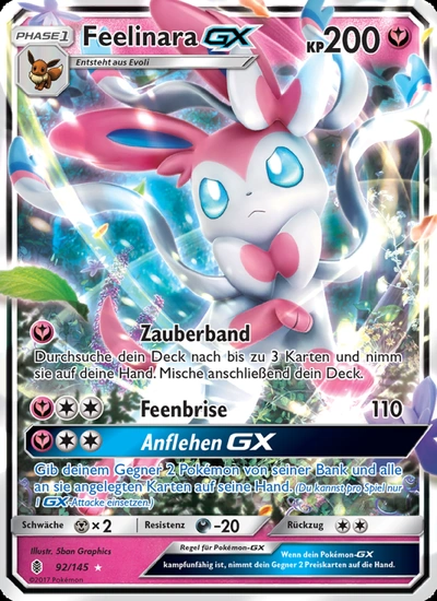 Feelinara GX