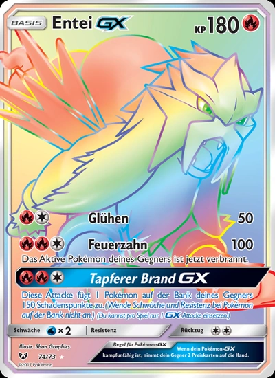 Entei GX
