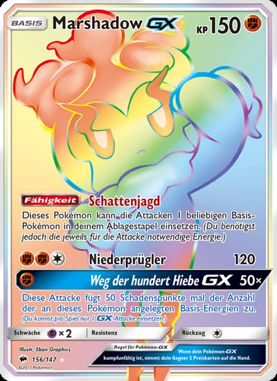 Marshadow GX