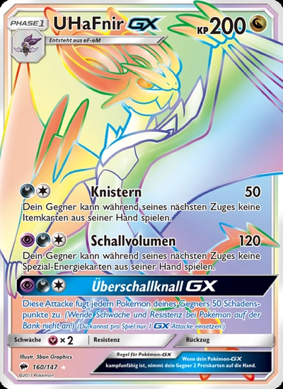 UHaFnir GX