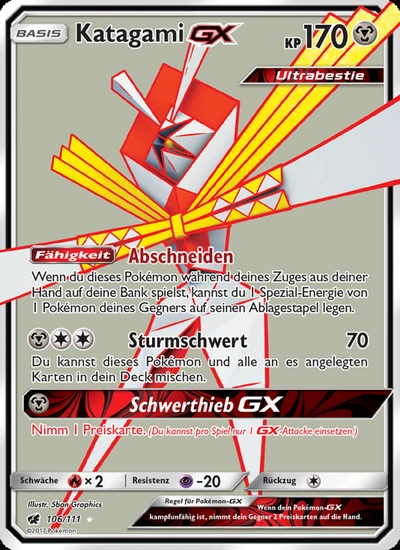Katagami GX
