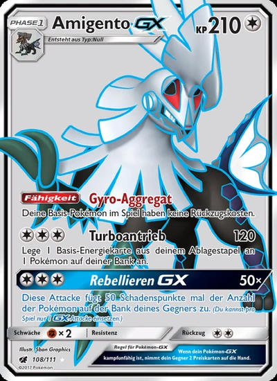 Amigento GX