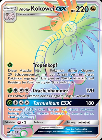 Alola-Kokowei GX