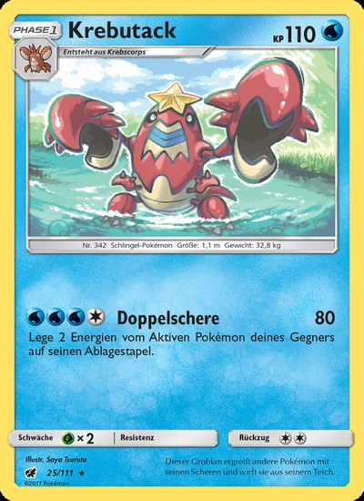Krebutack