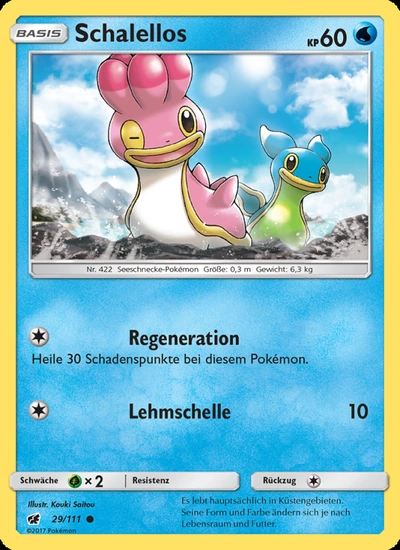 Schalellos