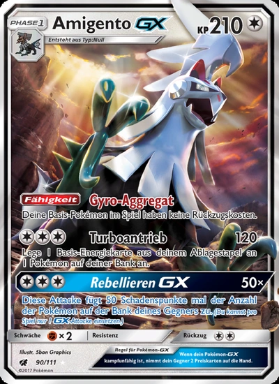 Amigento GX