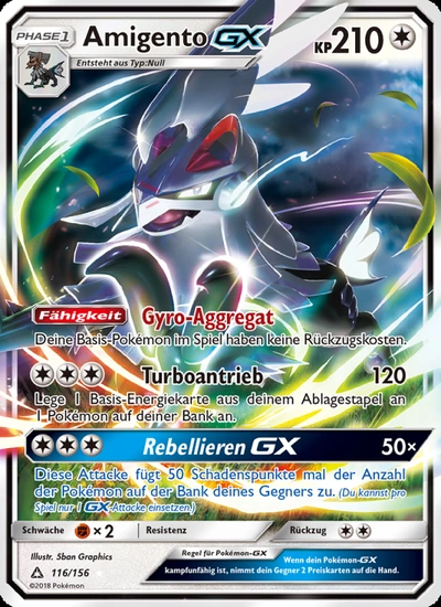 Amigento GX