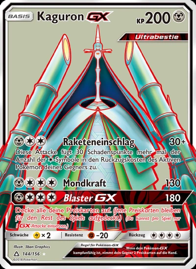 Kaguron GX