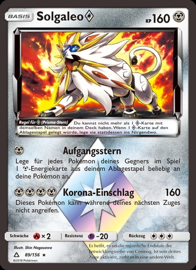 Solgaleo ◇