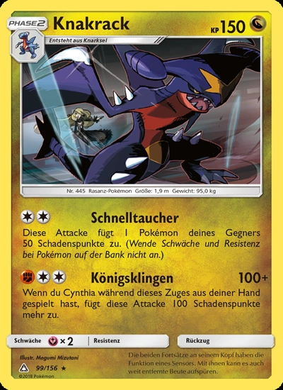 Knakrack