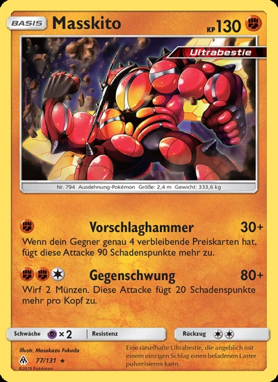 Masskito