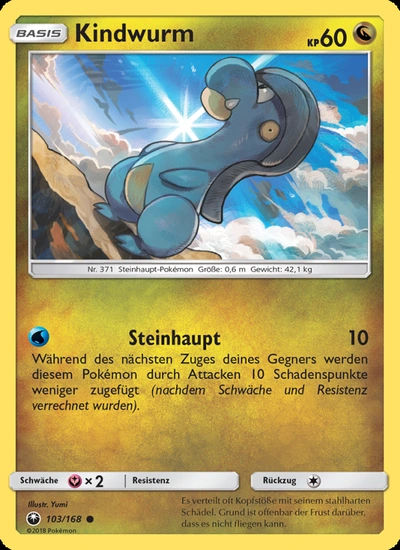 Kindwurm