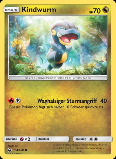 Kindwurm