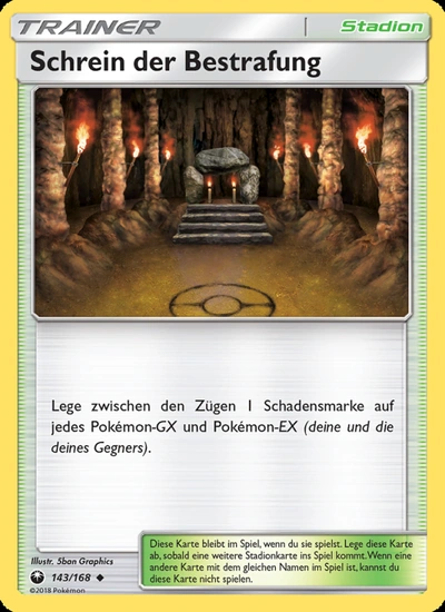 Schrein der Bestrafung