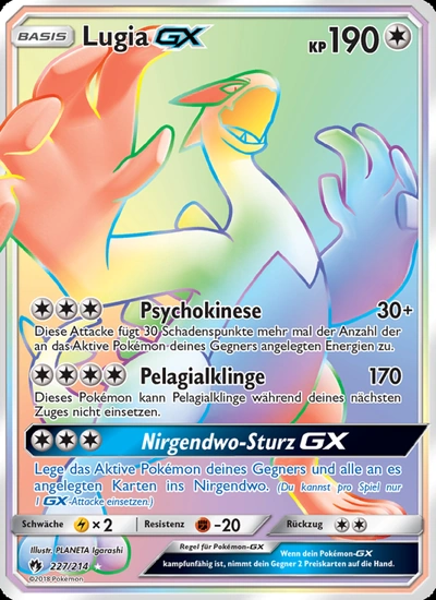 Lugia GX