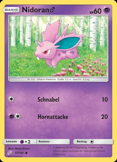 Nidoran♂