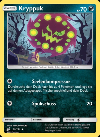Kryppuk