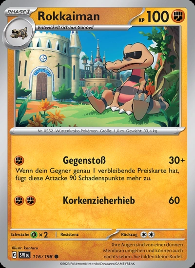Rokkaiman