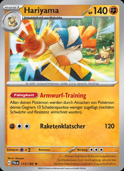 Hariyama