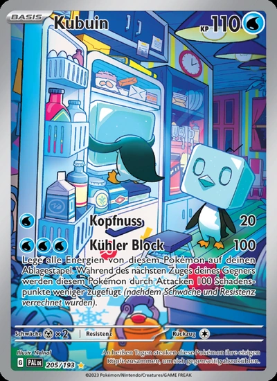 Kubuin