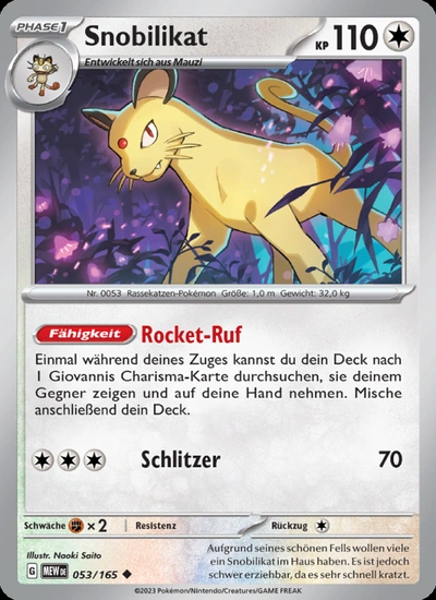 Snobilikat