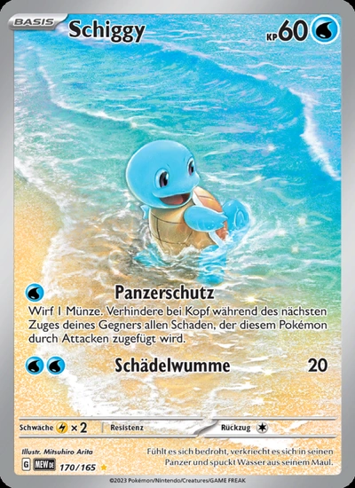 Schiggy