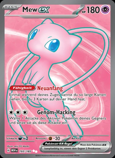 Mew-ex