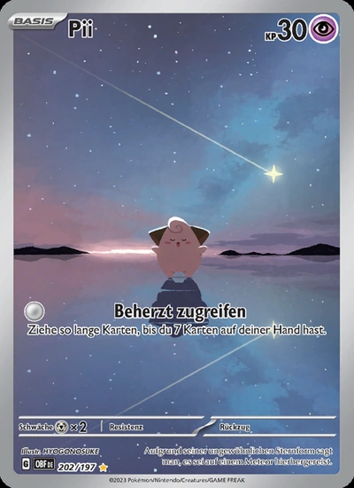 Pii