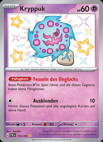 Kryppuk