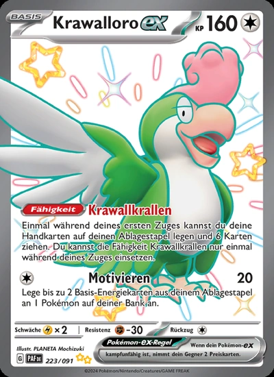 Krawalloro-ex