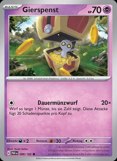 Gierspenst