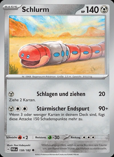 Schlurm