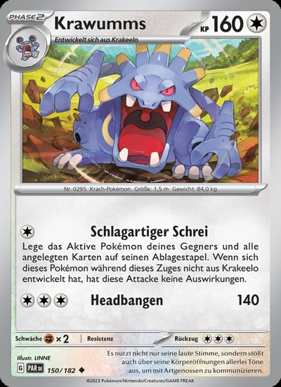 Krawumms