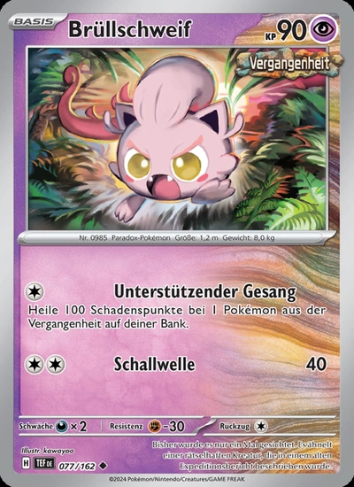 Brüllschweif