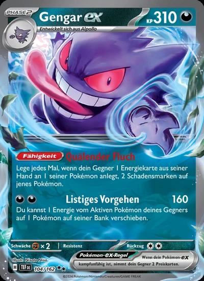 Gengar-ex