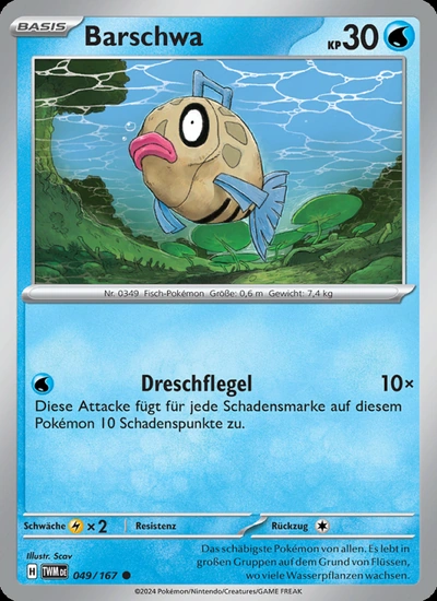 Barschwa