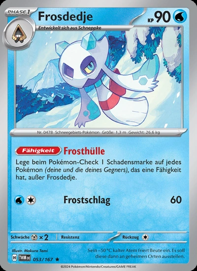 Frosdedje