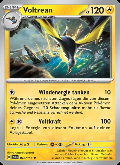 Voltrean