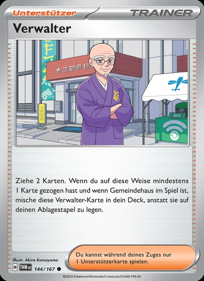 Verwalter
