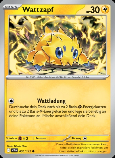 Wattzapf
