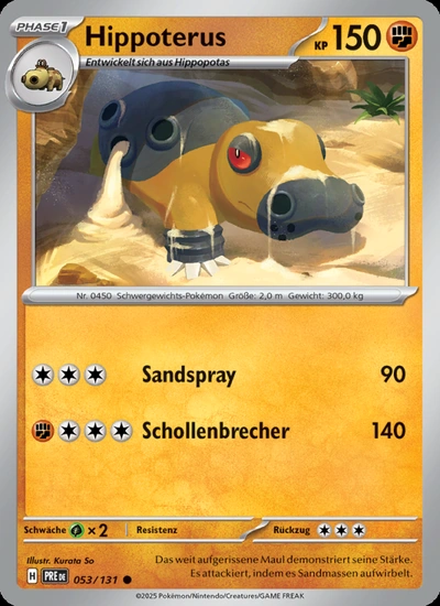 Hippoterus