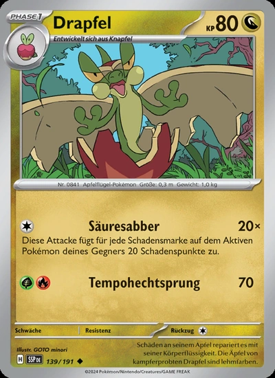 Drapfel