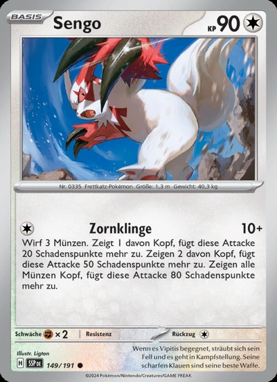 Sengo