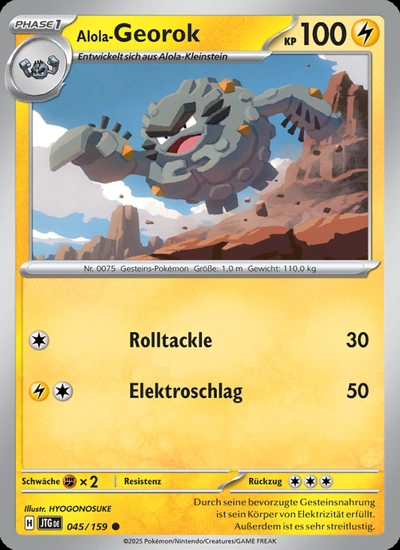 Alola-Georok
