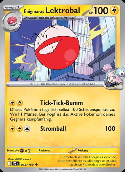 Enigmaras Lektrobal