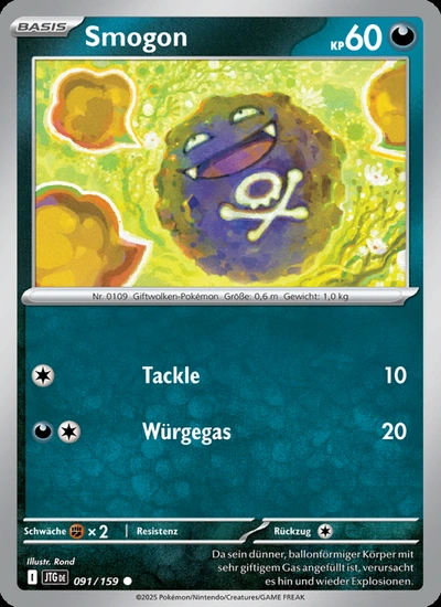 Smogon