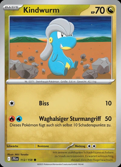 Kindwurm